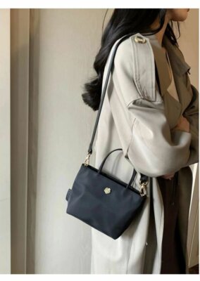 Stylish Nylon Crossbody Bag