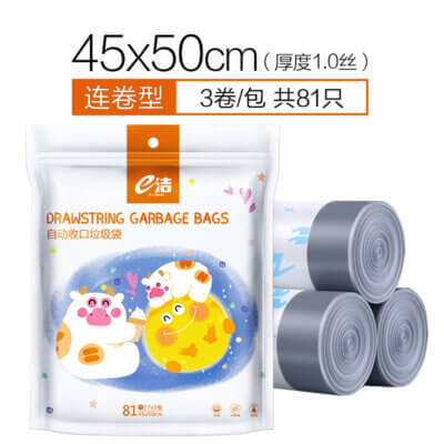 Patterned Drawstring Disposal Bags