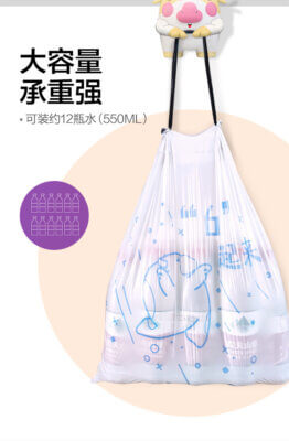 Patterned Drawstring Disposal Bags