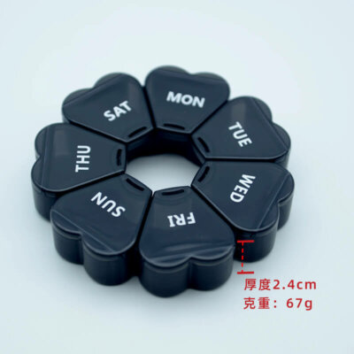 Flower Shaped 7 Day Portable Pill Case for Vitamin/ Fish Oil/ Supplements