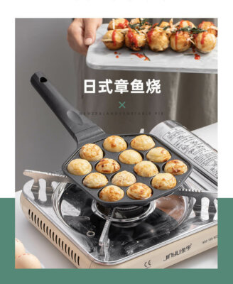 14 Holes Nonstick Takoyaki Grill Pan Cooking Baking Mold Tool for Making Japanese Octopus Meat Ball, Poffertjes Pancake Balls,Thai Kanom Krok and Other Small Desserts