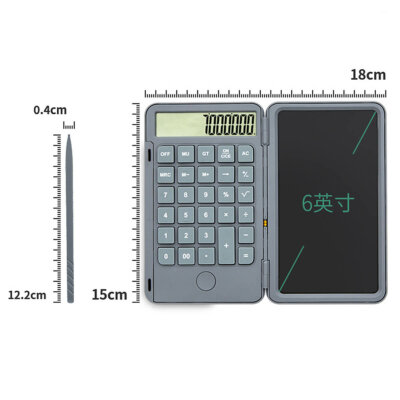 Foldable Calculator with Erasable 6 Inch Writing Tablet, LCD Large Display 12-Digit USB Charging