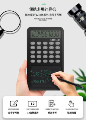 12 Digit Calculator Notepad with Writing Tablet