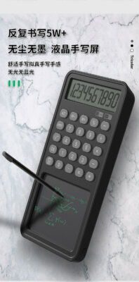 12 Digit Calculator Notepad with Writing Tablet