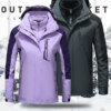 Warm Winter Coat 3 in 1 Waterproof, Windproof Snowboarding Jacket with Detachable Liner