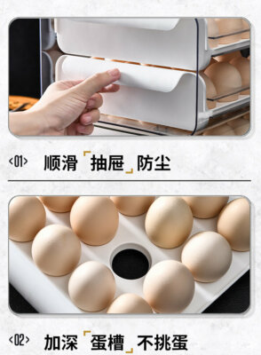 2-Layer Drawer Stackable Large Capacity 32 Grid Egg Storage Container