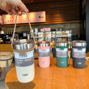 Portable Stainless Steel Coffee Mug with Silicone Sleeve