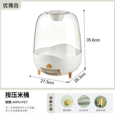 Egg shaped Airtight Storage Containers for Rice, Flour, Sugar & Cereal