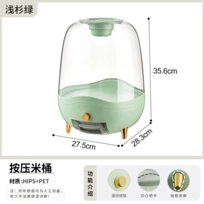 Egg shaped Airtight Storage Containers for Rice, Flour, Sugar & Cereal