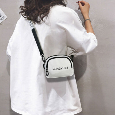 Casual Lightweight Canvas Crossbody Bag