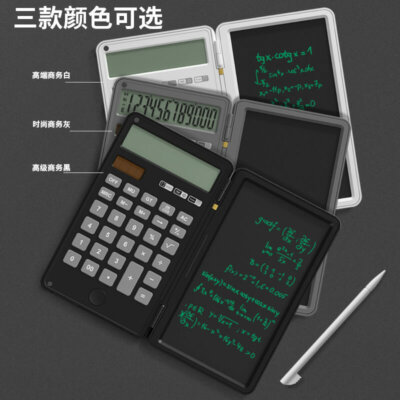 Foldable Calculator with Erasable 6 Inch Writing Tablet, LCD Large Display 12-Digit Battery Powered