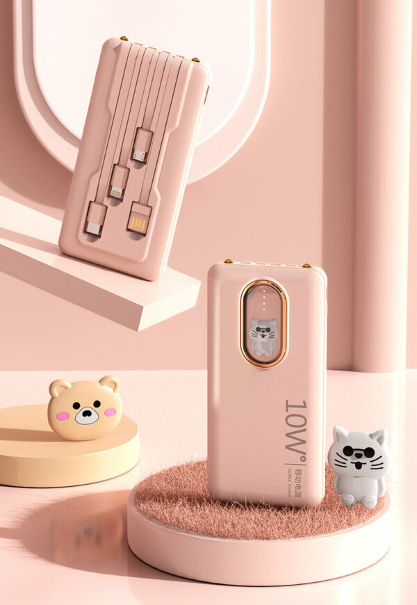 Portable Cute 10000mAh Power Bank with Detachable Ports & Flashlight