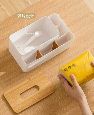 Multifunctional Tissue Box with 5 Compartments