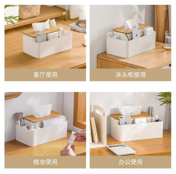 Multifunctional Tissue Box with 5 Compartments