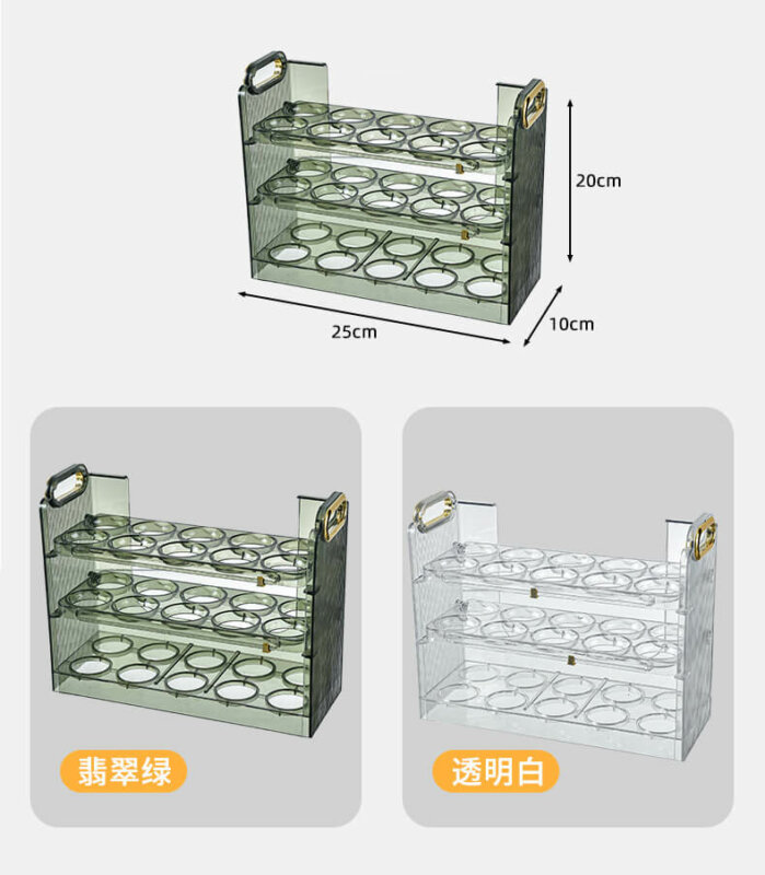 3- layer Refrigerator Door Egg Storage Container