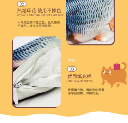 USB Rechargeable  Realistic Flopping Fish