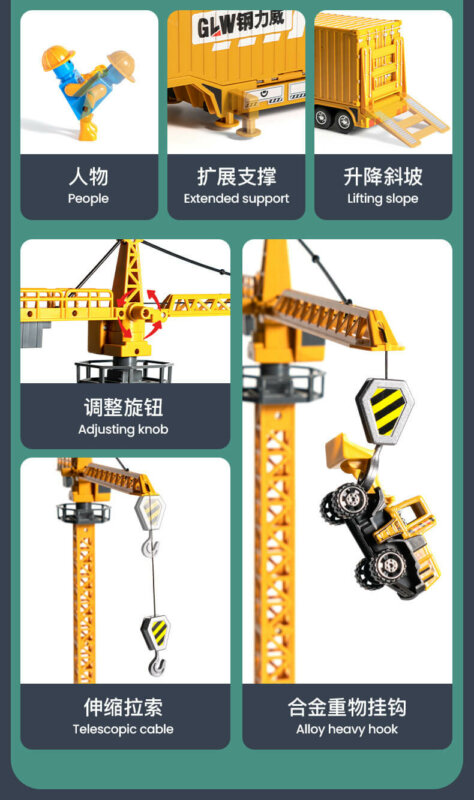 MIC201-04D 1:55 Scale Die-cast Crane Construction Vehicles and Launch Container Truck Toys Set with Sounds and Lights