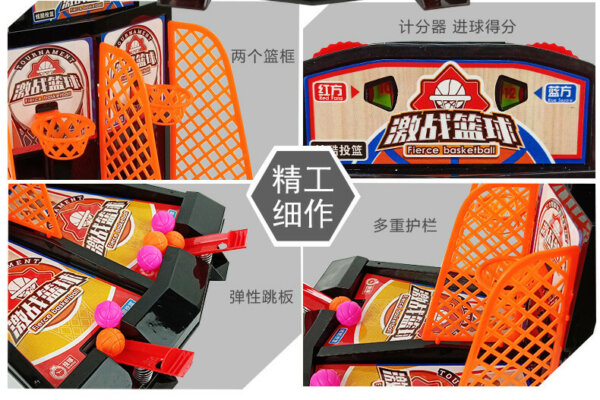 Tabletop 2-Player Finger Basketball Shooting Game