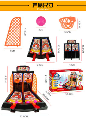 Tabletop 2-Player Finger Basketball Shooting Game