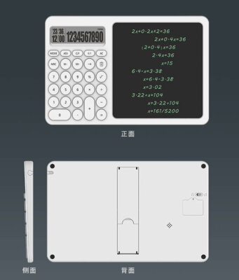 USB Charging Large Writing Tablet 10 Digit Calculator Notepad