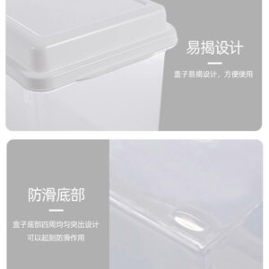 Plastic Bread Container with Airtight Lid