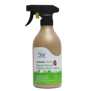 Natural Essential Oil Mosquito and bug Killer Spray No Harmful Substances Home Defense safe for pets and kids