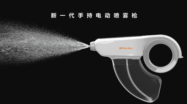 Portable USB Sanitizer Spray Machine