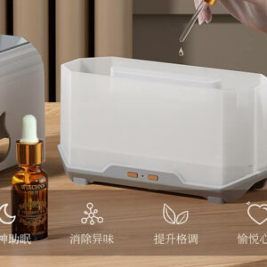 Flaming Essential Oil Diffuser Humidifier