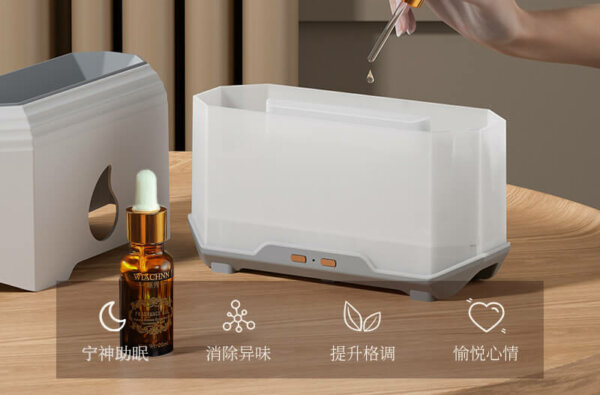 Flaming Essential Oil Diffuser Humidifier