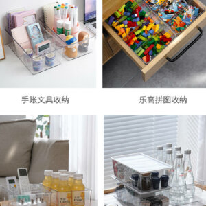 Multifunctional Organizer with Adjustable Dividers