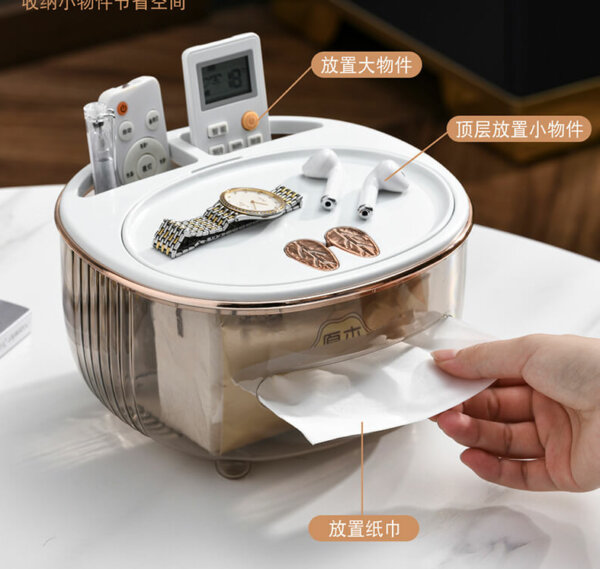 Multi-Function Tissue Box 