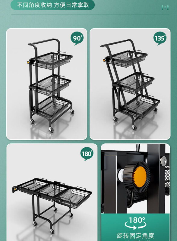 Adjustable Angle 3 Tiers Rolling Storage Cart 9