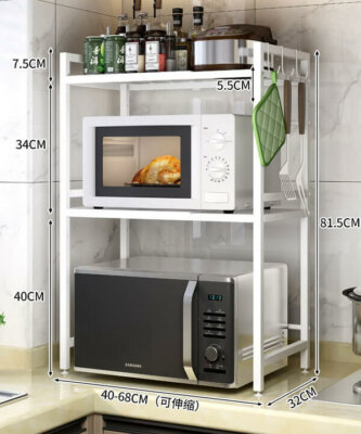 Extendable Microwave Oven Rack 7