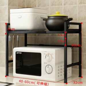 Extendable Microwave Oven Rack 8