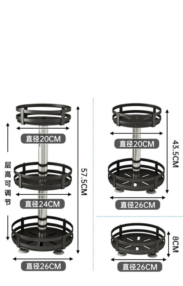 Kitchen Spice Organizer 6