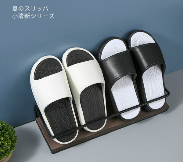 Non Slip Slippers for Women and Men