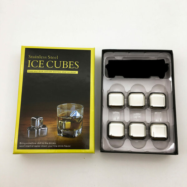 Ice Cube Gift Set 2