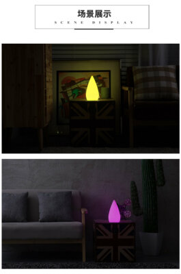 Rain Drop Table Lamp