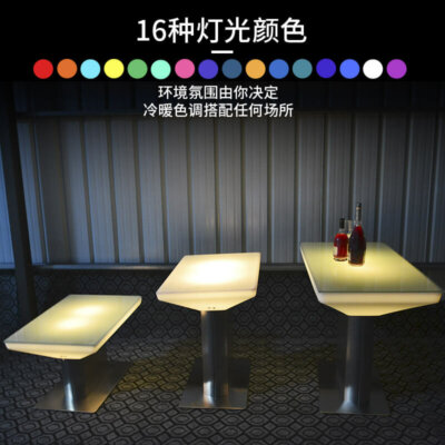 Twin Light Table 4