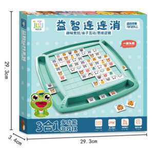 3 in 1 Matching Board Game 3