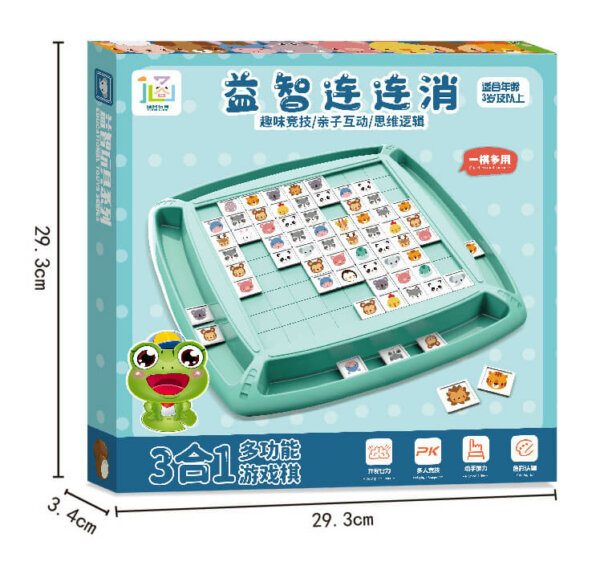 3 in 1 Matching Board Game 3