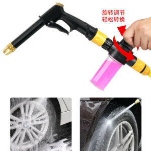 High Pressure Hose Nozzle Metal Spray Gun with Soap Dispenser for Car Washing Gardening Pets Shower 4