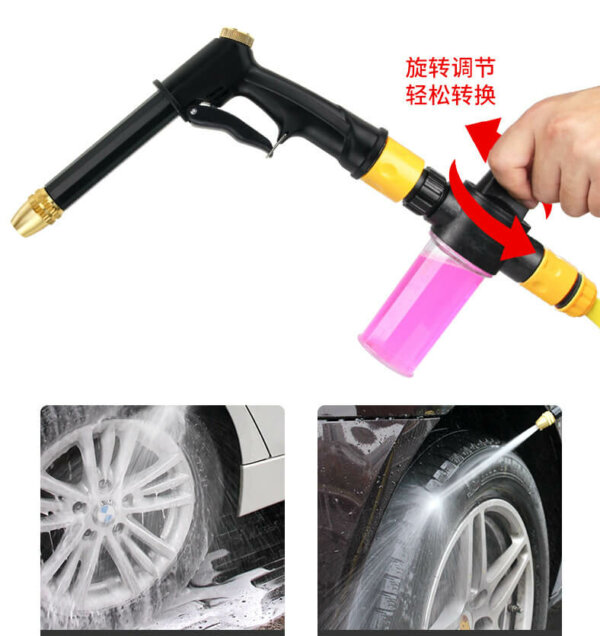 High Pressure Hose Nozzle Metal Spray Gun with Soap Dispenser for Car Washing Gardening Pets Shower 4