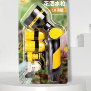 High Pressure Sprayer with Thumb Control with 10 Spray Patterns 3