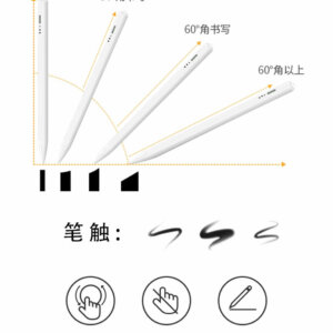 Magnetic Bluetooth capacitive pen 3 1