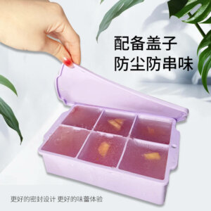 Silicone ice cube mold with lid 3